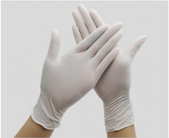 xs nitrile gloves